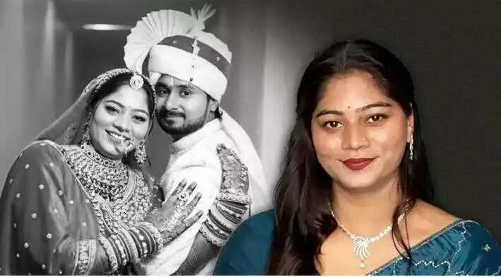 ஹனிமூன்