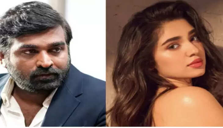 விஜய் சேதுபதி கீர்த்தி ஷெட்டி