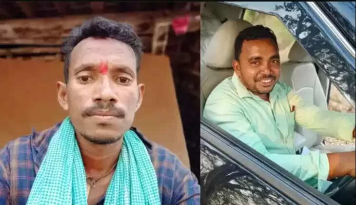 மாவோயிஸ்ட்