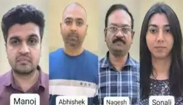 ஜிஎஸ்டி