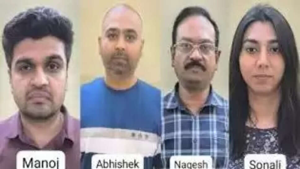 ஜிஎஸ்டி