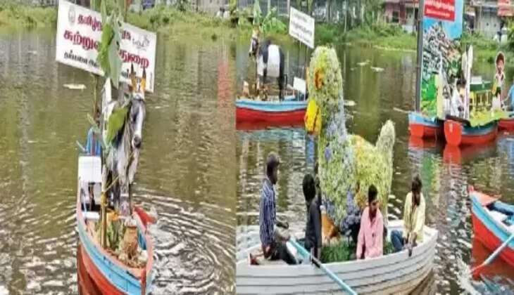 படகு அலங்காரம்