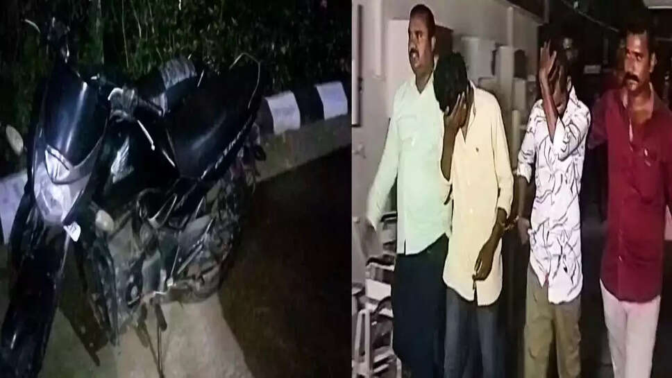 வழிப்பறி