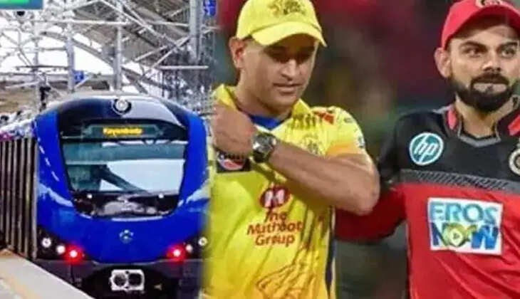 மெட்ரோ ஐபிஎல்