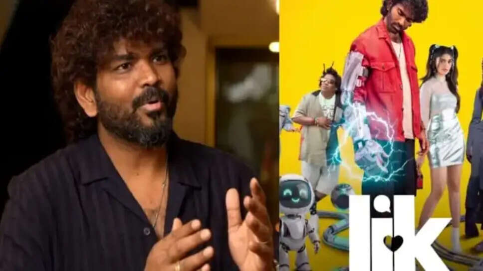 விக்னேஷ் சிவன்