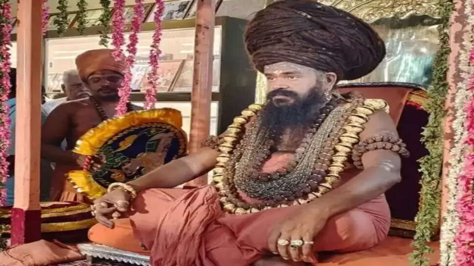 ஆபாச வீடியோ