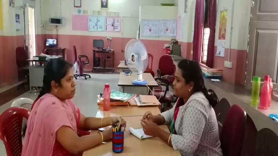 பெண்கள் உதவி மையம்