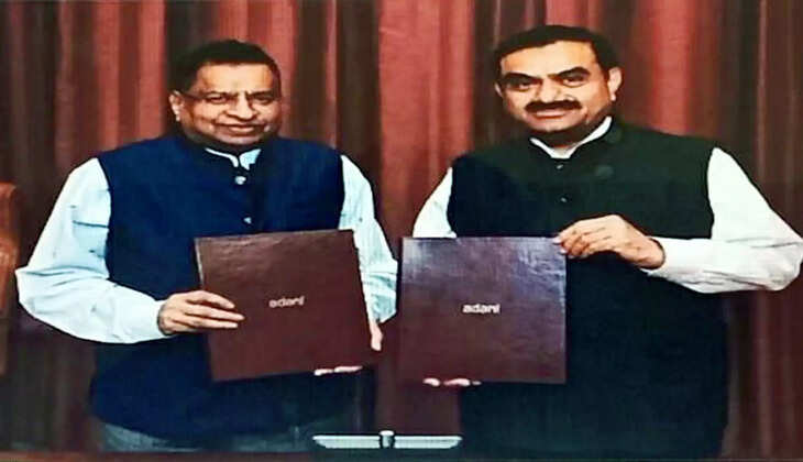 அம்பானி