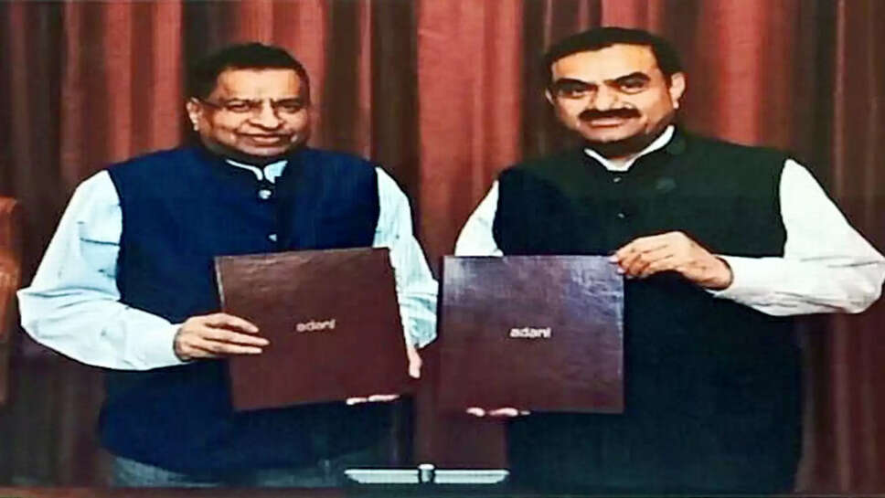 அம்பானி