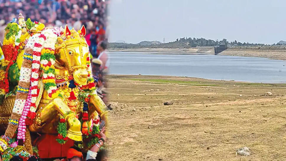 வைகை சித்திரை