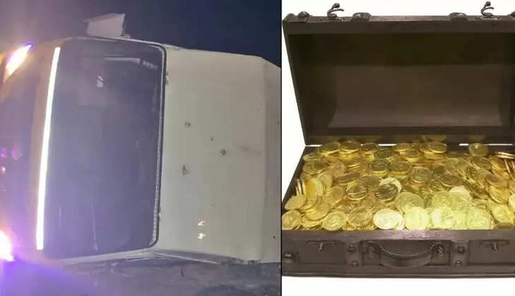 தங்க நகை 