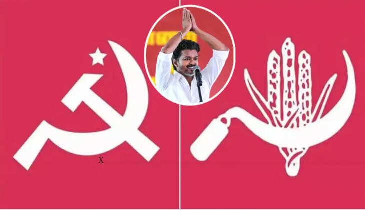 communist