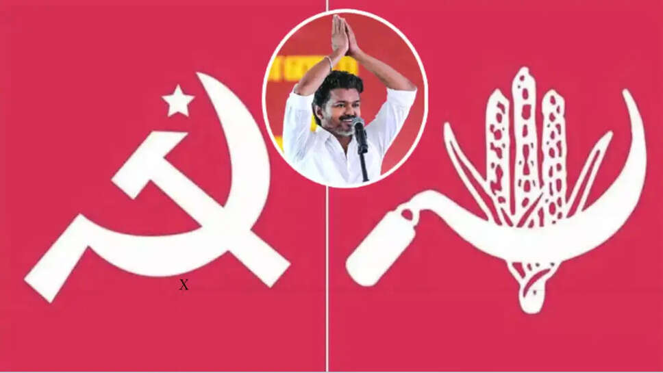 communist