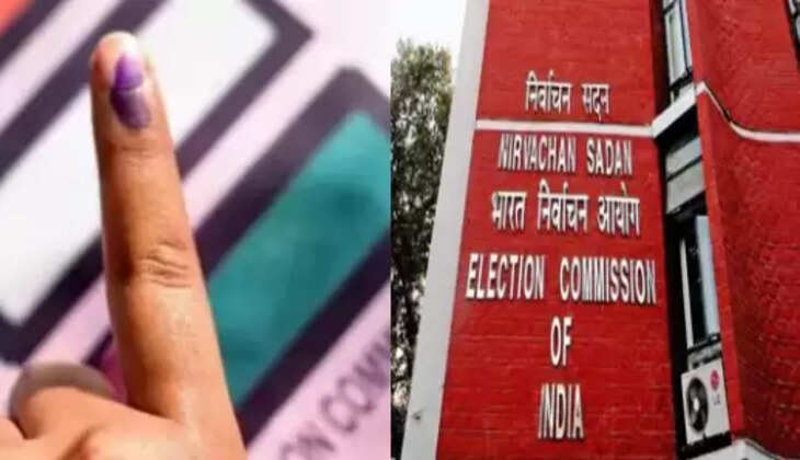 விடுமுறை