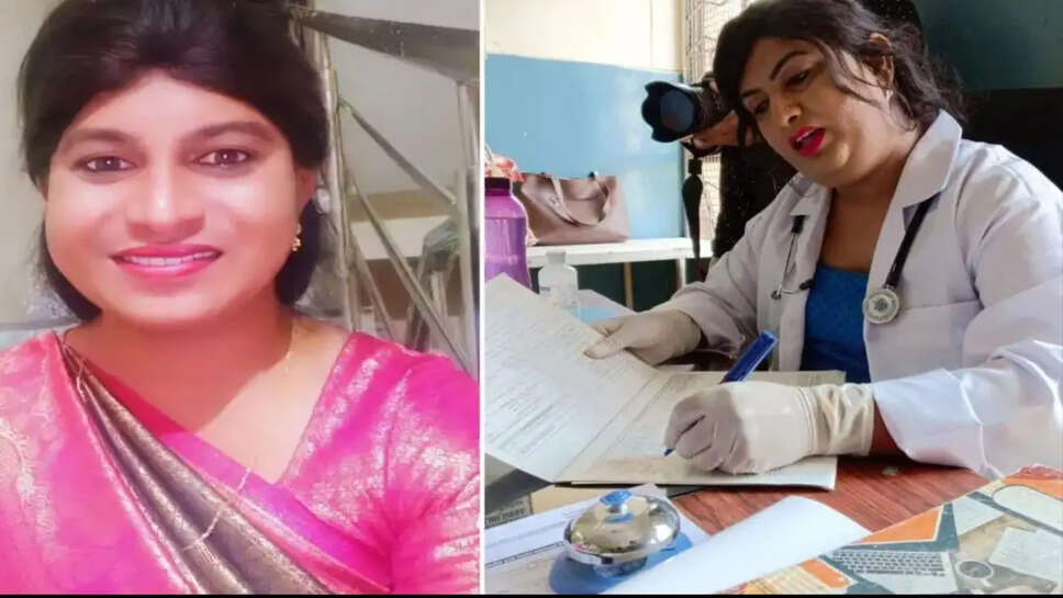 திருநங்கைகள்