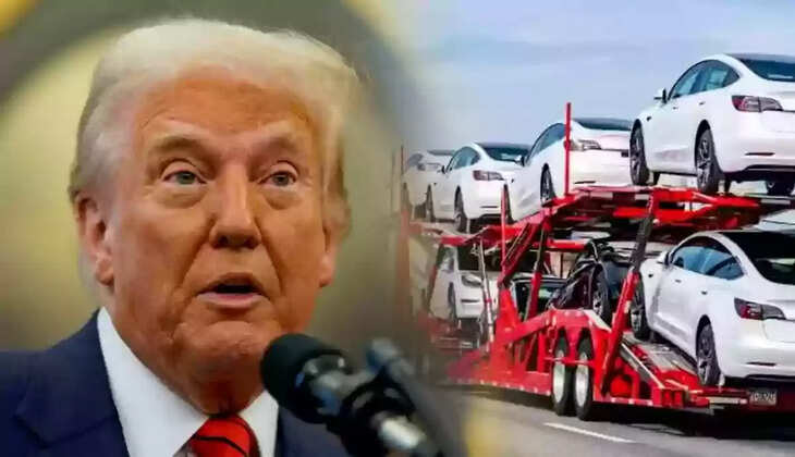 டிரம்ப்