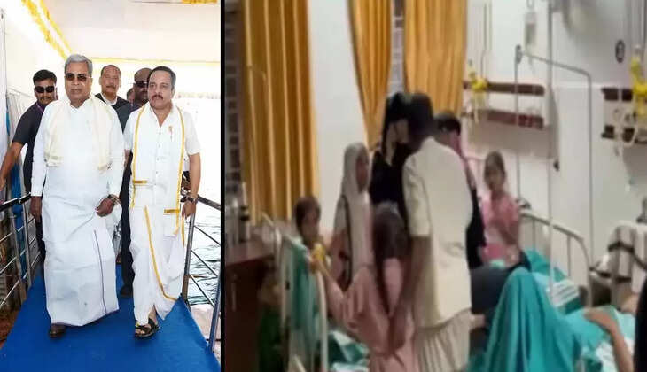 சித்தராமையா