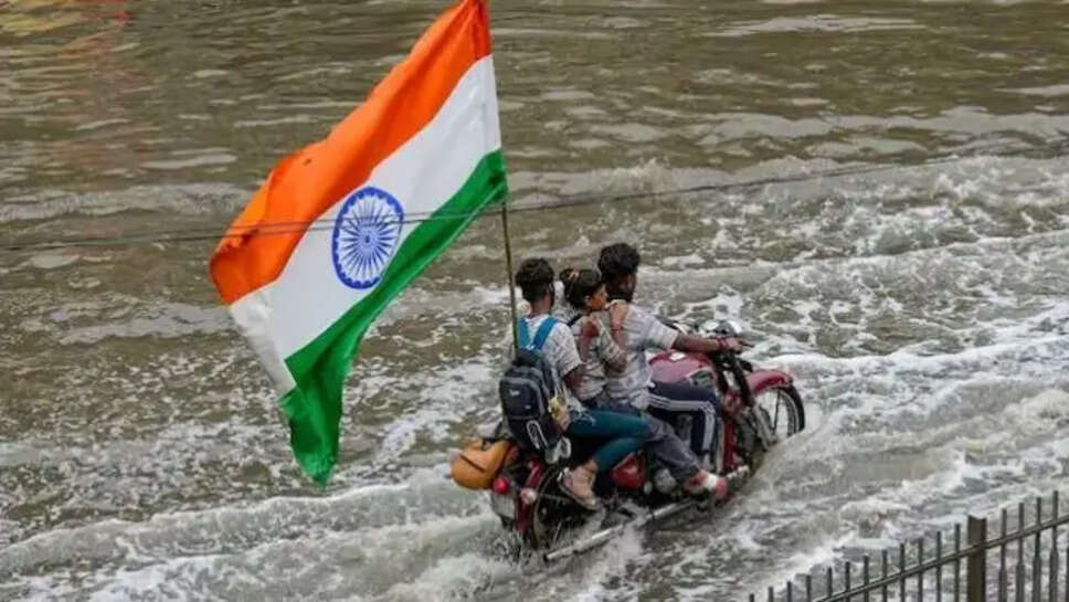 டெல்லி ஜி20 மாநாடு வெள்ளம்