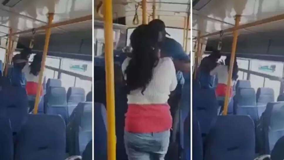 பாலியல் தொல்லை