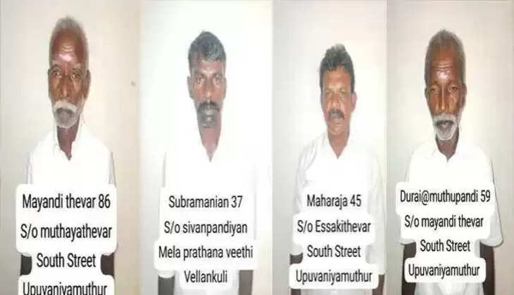 சிவனுபாண்டி