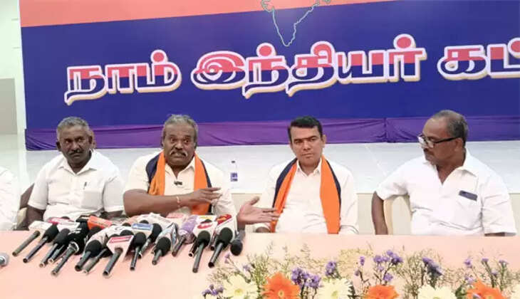 இந்தியர்