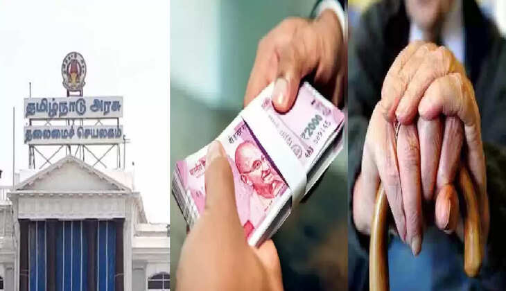 தமிழக அரசு