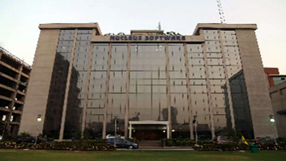 நியூக்ளியர் சாப்ட்வேர் ஐடி