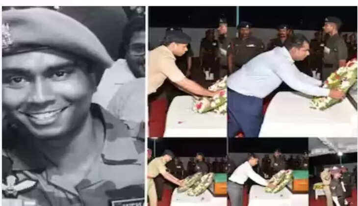 ஜெயந்த்