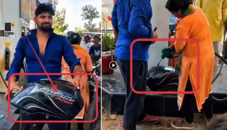 பெட்ரோல் டேங்க்