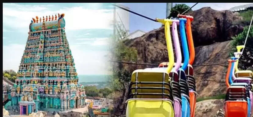 ரோப் கார்