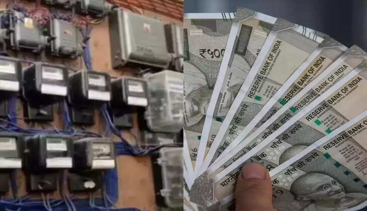 மின்சார வாரியம்