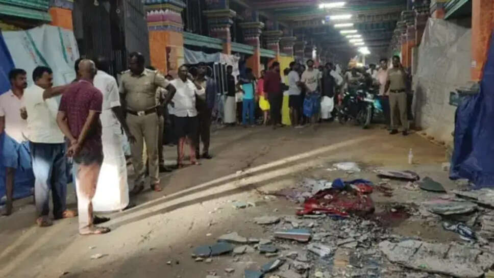 சமயபுரம்