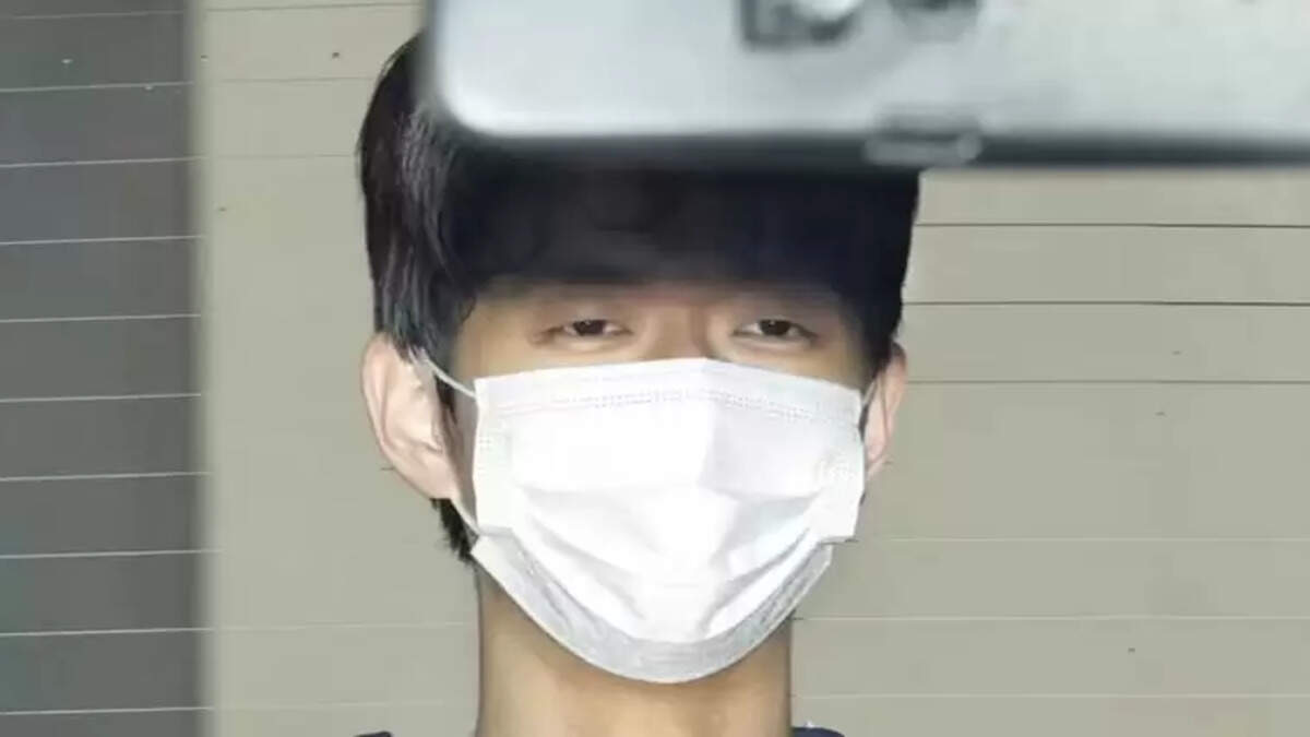 ரியூஜி கிருமா