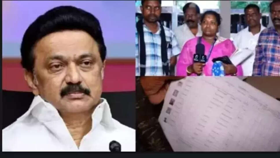 voters list