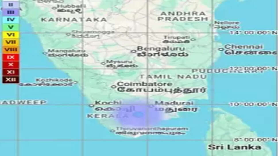 விருதுநகர்