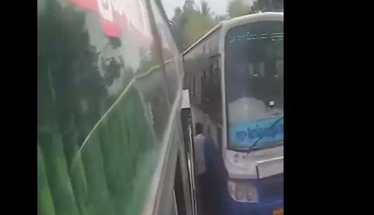 பேருந்து