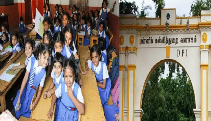 மழலையர் வகுப்புக்கள்