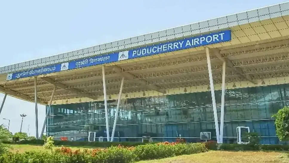 புதுவை புதுச்சேரி விமான ஏர்போர்ட்