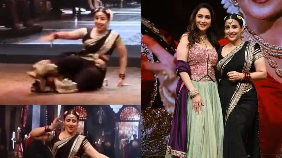 வித்யாபாலன்