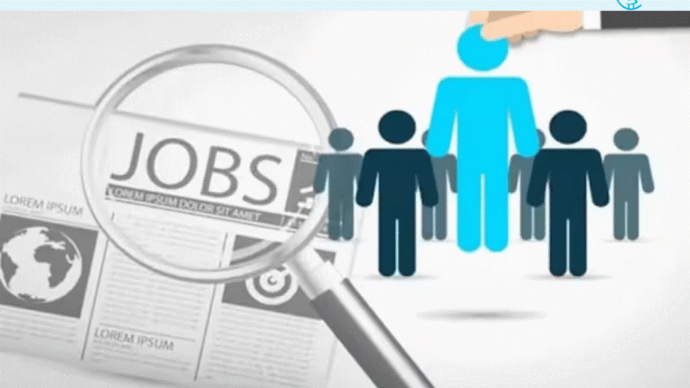 பணிநீக்கம்