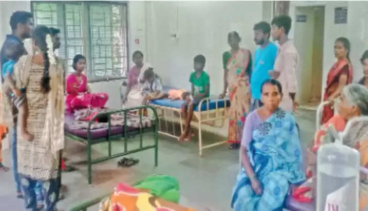 மருத்துவமனை