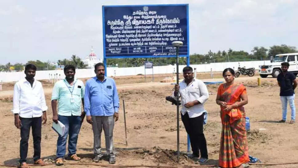 தூத்துக்குடி