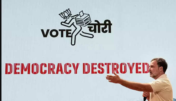 ராகுல் காந்தி