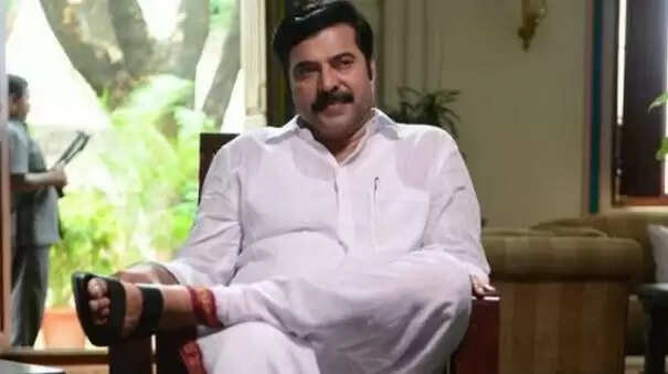 மம்முட்டி