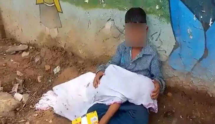 சிறுவன்