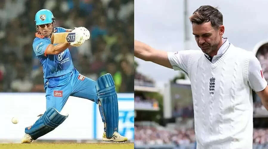 இந்தியா - இங்கிலாந்து டெஸ்ட் தொடருக்கு ஆண்டர்சன் - டெண்டுல்கர் டிராபி என பெயர் மாற்றம்..!