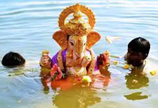 விநாயகர்