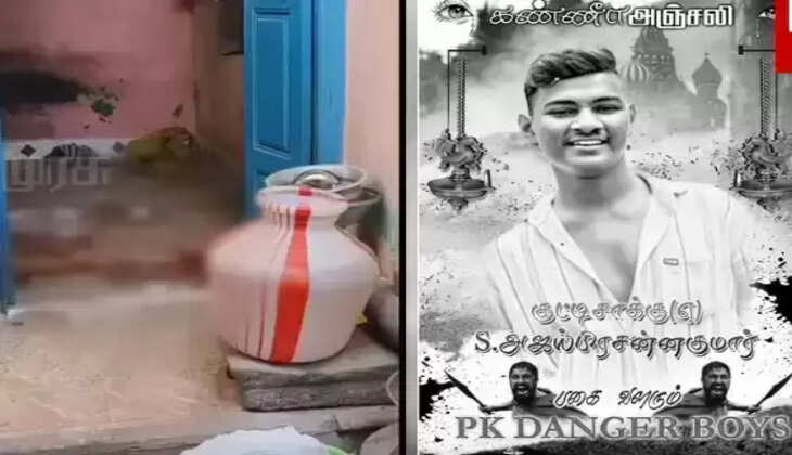 பிரபல ரவுடி வெட்டிப் படுகொலை... மதுரையில் பரபரப்பு! 