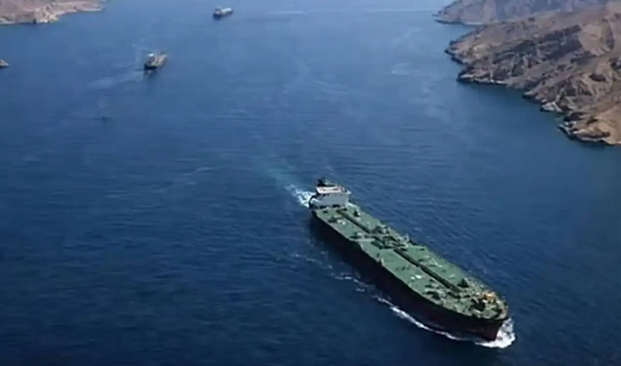 ஹார்முஸ் நீரிணை ஈரான் போர் கப்பல்