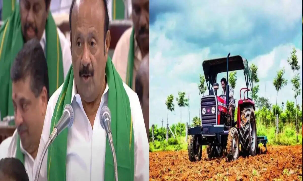 வேளாண் பட்ஜெட்